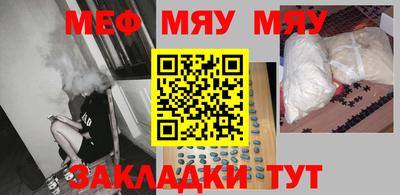 mix Лениногорск