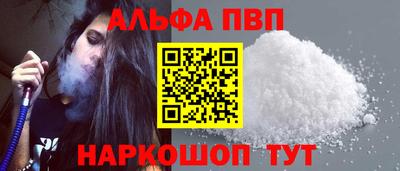 кокаин премиум Лесной