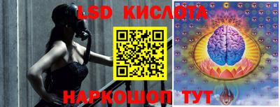 кокаин премиум Лесной