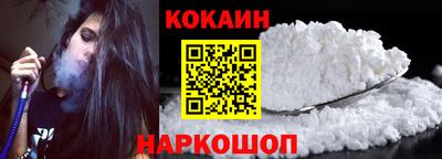 mix Лениногорск