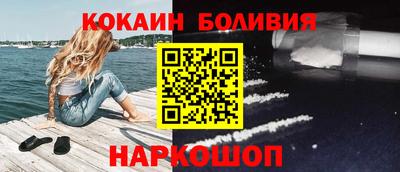 не бодяженный Ленинск-Кузнецкий