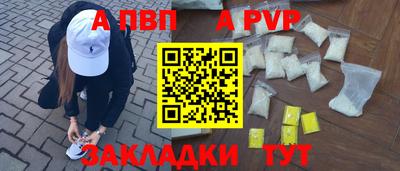 mix Лениногорск