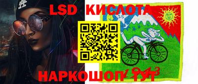 не бодяженный Ленинск-Кузнецкий