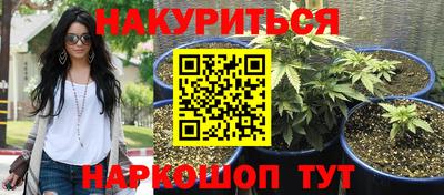 mix Лениногорск