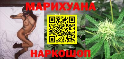 кокаин премиум Лесной