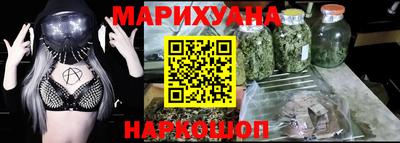 mix Лениногорск