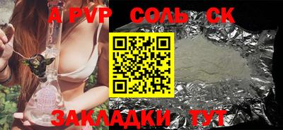 mix Лениногорск