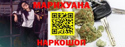 кокаин премиум Лесной