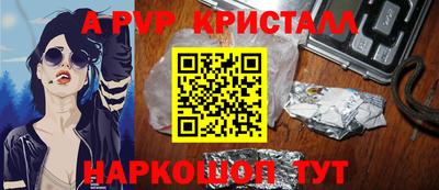 mix Лениногорск