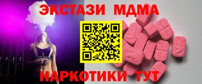 не бодяженный Ленинск-Кузнецкий
