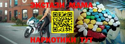 не бодяженный Ленинск-Кузнецкий