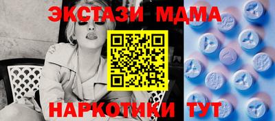 не бодяженный Ленинск-Кузнецкий