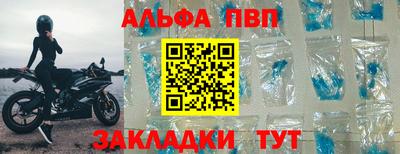 не бодяженный Ленинск-Кузнецкий
