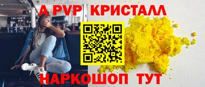 mix Лениногорск