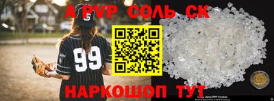 mix Лениногорск
