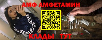 кокаин премиум Лесной