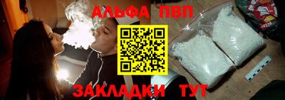 не бодяженный Ленинск-Кузнецкий