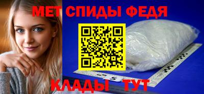 кокаин премиум Лесной
