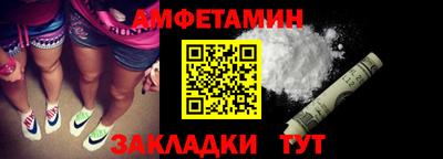 кокаин премиум Лесной