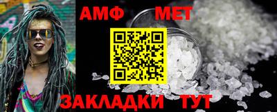 mix Лениногорск