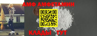 mix Лениногорск