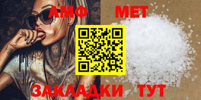 кокаин премиум Лесной
