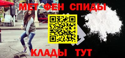 mix Лениногорск