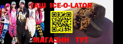 не бодяженный Ленинск-Кузнецкий
