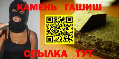 кокаин премиум Лесной