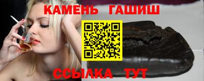 не бодяженный Ленинск-Кузнецкий