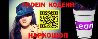 не бодяженный Ленинск-Кузнецкий
