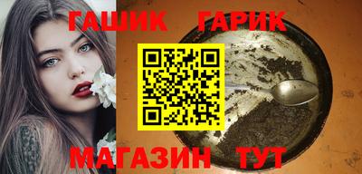 кокаин премиум Лесной