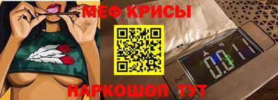 не бодяженный Ленинск-Кузнецкий
