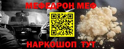 кокаин премиум Лесной