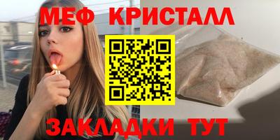 кокаин премиум Лесной